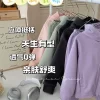 2024 spring fashion 2-12 Years kids clothing wholesale 2 Piece Tracksuits comfortable boys clothing sets - 图片 4