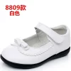 Custom High Quality Kid  Leather Shoes Children's Mary Jane Shoes Black School Shoes For Girls - 图片 6