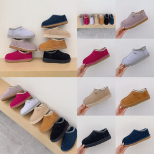 UGG2