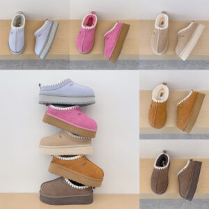 UGG7