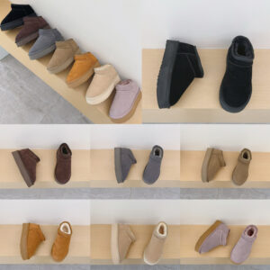 UGG9