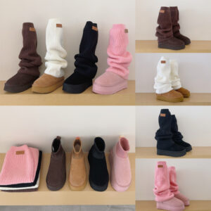 UGG1