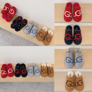 Embroidered slippers
