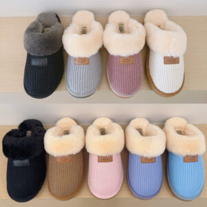 Woolen slippers