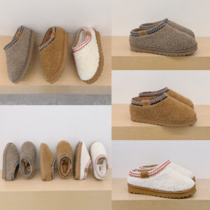 Curly casual shoes