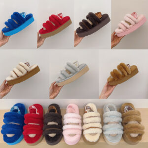 Double bar plush slippers