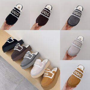 Embroidered LOGO Thick Bottom Drag