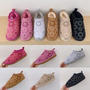 Sun Embroidery Ultra Mini